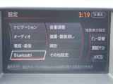 メーカーナビ(HDD) DVD・CD・Bluetooth再生機能付なので、好きな音楽を聴きながら楽しいドライブガ可能です♪またフルセグTVチュ-ナ-内蔵ですので高画質にてTVの視聴も可能です!