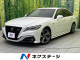 純正8型ナビ 全周囲カメラ 衝突被害軽減システム レーダークルーズ 禁煙
