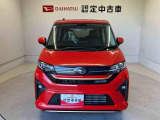この度は熊本ダイハツ販売(株)の中古車をご覧頂きまして大変ありがとうございます。メールなどのお問い合わせも随時受け付けますので、お気軽にお問い合わせ下さい!