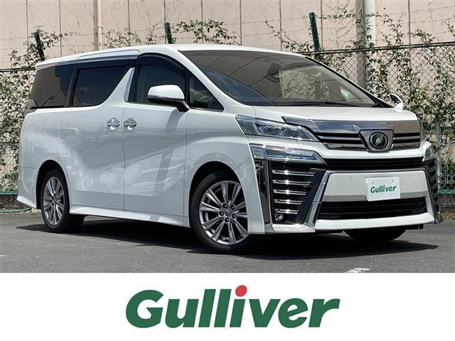 ヴェルファイア 2.4 Z 修復歴無し