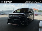 千葉マツダの在庫車をご覧いただきありがとうございます。マツダの正規ディーラーで大切にお取り扱いしているお車でございます!ご質問などございましたらお気軽にお問い合わせください♪