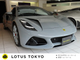 ロータス エミーラ 2.0 ファーストエディション