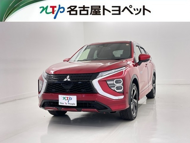 エクリプスクロス PHEV 2.4 P 4WD 