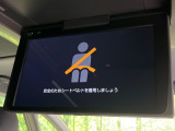 【フリップダウンモニター】大画面モニターで後席でもエンタメをお楽しみいただけます。小さなお子様にも大人気の装備です♪