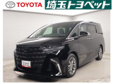【トヨタ認定中古車】最長96回までのローンもOK!お客様のライフスタイルに合わせて、お支払い方法についてのご相談もお気軽にお問い合わせください。 TEL0493-22-4555!