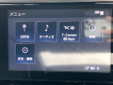 【カーナビ】『カーナビ』の画像になります。ナビ利用時のマップ表示は見やすく、いつものドライブがグッと楽しくなります!
