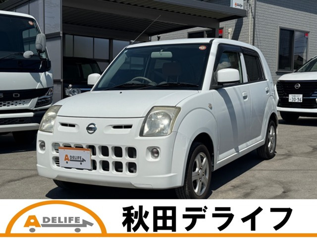 ピノ S FOUR 4WD 
