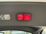 第三者機関による評価点を基準に、4.5点以上の良質車のみを展示しております。お車の品質や状態を特に気にされるお客様は、是非一度当店へお越し下さい。きっとご満足のいくお車が見つかります!