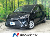 後期 純正ナビ フリップダウンモニター 全周囲カメラ 両側パワスラ