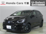 ホンダカーズ千葉U-selectちはら台へようこそ!!良きパートナーの1台をぜひ当店で見つけて下さい!!
