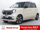 ホンダ N-ONE