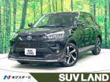 禁煙車 純正エアロ 純正9型ナビ フルセグ 全周囲カメラ ETC