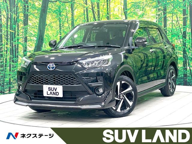 ライズ 1.2 Z