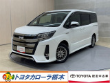 この度は当社のお車をご覧いただきましてありがとうございます。是非、ご来店の上お車の状態をご確認頂ければと思います。