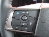 こちらの車には、日産U-CARSの基本保証として、ワイド保証がつきます。保証は、なんと一年間走行無制限。こちらの保証は、全国の日産販売会社で受けることができるので、安心です。