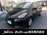 弊社では店頭で車をご確認の上、一都六県(埼玉・東京・千葉・神奈川・群馬・茨城・栃木)にお住まいの方のみの販売に限らせていただきます。