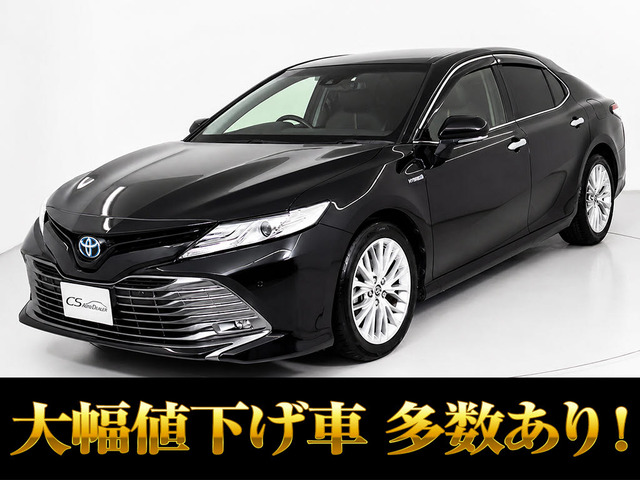 カムリ 2.5 G レザーパッケージ 黒本革 フルエアロ BSM レーダークルーズ