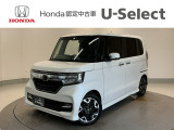 ☆ようこそ☆ この度はホンダモビリティ中四国の在庫車両をご覧いただきましてありがとうございます。