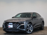 Audi Q8 Sportback e-tron 55 quattro S line/デジタルマトリクスLEDヘッドライト/Audi rings & ブラックスタイリング