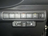 【ETC 2.0車載器付き】当社ではETCセットアップも承っております。お気軽に店舗スタッフまでお問い合わせください。