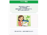 デイズ ハイウェイスターX プロパイロットエディション 