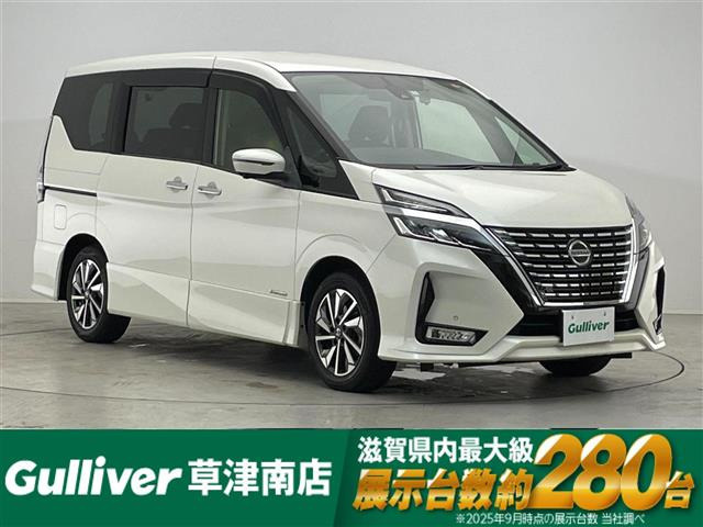 セレナ 2.0 ハイウェイスターV 修復歴無し