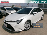 プラチナホワイトパールのカローラ入荷しました。