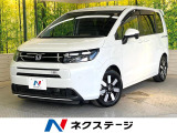禁煙車 ハーフレザーシート コーナーセンサー LEDヘッド