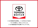 一年間走行無制限全国保証付!!更に最長3年間までの延長も可(有料)。総額表示価格は埼玉県内での諸費用込み価格となります。総額でご検討ください。