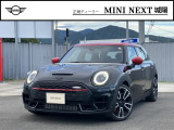 ※別店舗にて商談をしている可能性があります。詳細をご希望の方は城陽店までご連絡ください。TEL:0774-57-1500