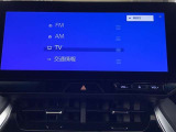 ディスプレイオーディオを装備。スマホとクルマをつなぐことで、いろんなサービスが楽しめます。