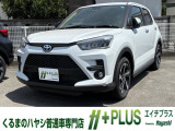 現在、お車の販売を当社指定エリア(香川県と隣接する徳島県、愛媛県)のみとさせていただいております。誠に勝手ながら、ご理解とご協力を賜りますようお願い申し上げます。