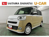 なんと令和8年式のムーヴキャンバス入荷しちゃいました♪丸目のLEDヘッドランプをはじめ、シートヒーターも標準装備で使いやすくなっています♪収納も多く、幅広く活躍してくれます(^^♪