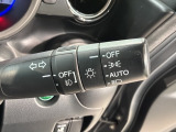 便利なオートライト付です。