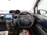 視界がとっても良く運転しやすくなっております。ぜひ来店して確かめてみてください!