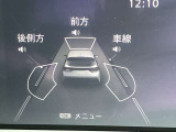 メーター内のディスプレイには運転をサポートするさまざまな情報を表示。