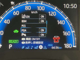全車走行距離無制限の1年間無料保証付き!全国5000ヶ所の安心ネットワークで、遠方の方も安心!※3年先まで延長可能なロングラン保証&alpha;もご用意してます(有料)。