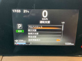 安全装備ももちろん充実!衝突被害軽減ブレーキに前後踏み間違い防止アシスト、更にブラインドスポットモニターなど360℃セーフティーシールド付きです。