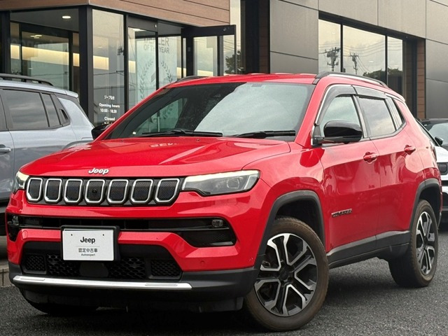コンパス リミテッド 4WD