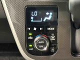 車内空調は&rdquo;AUTOエアコン&rdquo;にお任せ。運転に集中出来ますよ!