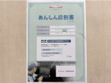 サポカーあんしん診断!トヨタ専用診断器で衝突被害軽減ブレーキなどの安全運転支援装置システムを点検しています。