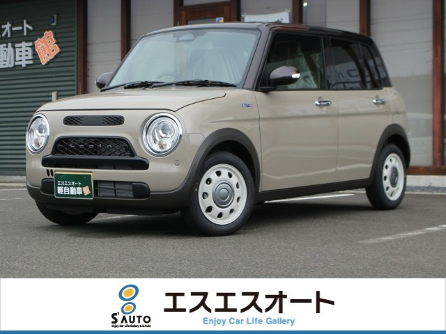 アルトラパン LC ハイブリッド X