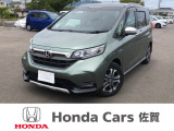 ワンオーナー 禁煙車 純正ナビ 前後ドラレコ ETC 5人乗りのFREEDが入庫しました!