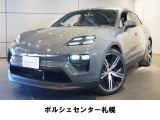 Porsche E-Performance パワートレイン(フロントおよびリア アクスルに永久磁石式同期モーターを搭載)
