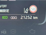 写真撮影時の走行距離です。メーカー、年式を問わず走行距離無制限、1年間の無料保証付き!安心ですね☆☆