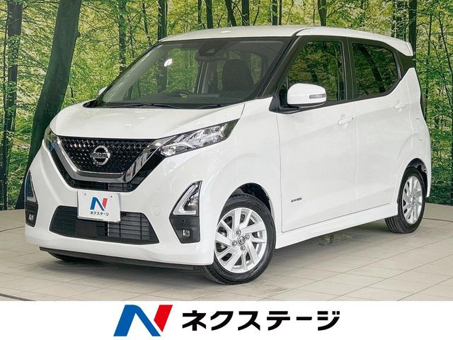 デイズ ハイウェイスターX 
