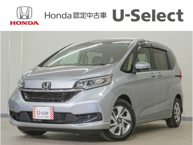 フリード+ 1.5 ハイブリッド G ホンダセンシング