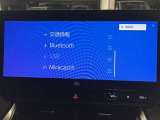 大分トヨペットZR府内大橋店です。当社の在庫をご覧いただき有難うございます。