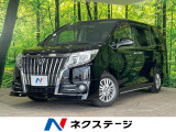 禁煙車 ドラレコ 前席シートヒーター コーナーセンサー スマートキー