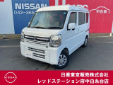 当店のホームページをご覧頂きまして誠にありがとうございます!当社試乗展示車アップ☆走行424kmです!